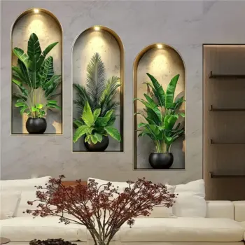 Watercolor Plant Wall Stickers